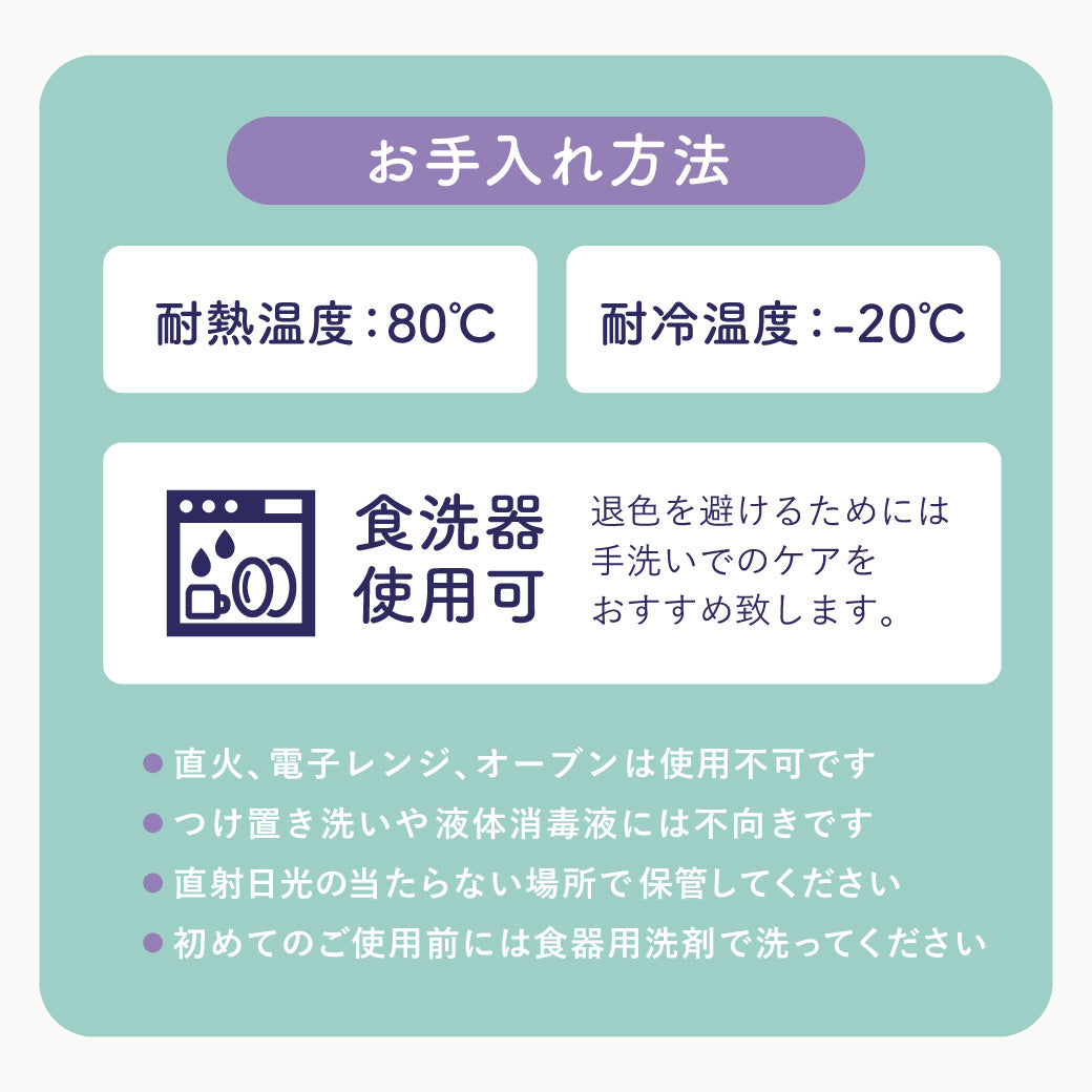 【公式】doddl ドードル スプーン・フォーク 2点セット