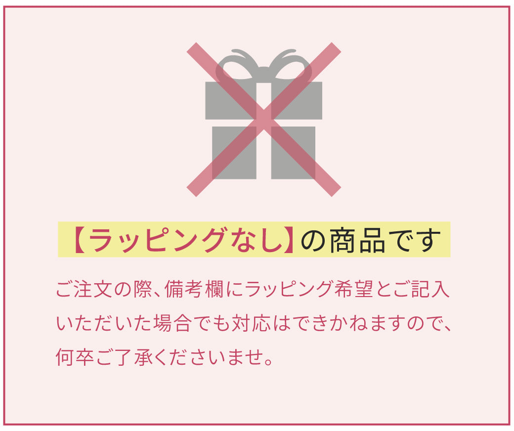 【公式限定セット割】doddl ドードル キッズ用スターターセット (1歳~)